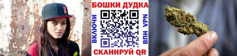 Где купить наркотики Вяземский Кокаин Меф мяу мяу СК ГАШИШ