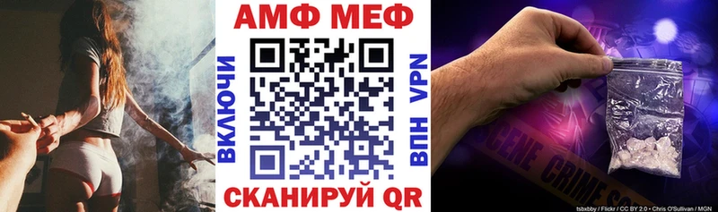 наркотики Вяземский АМФ 97%