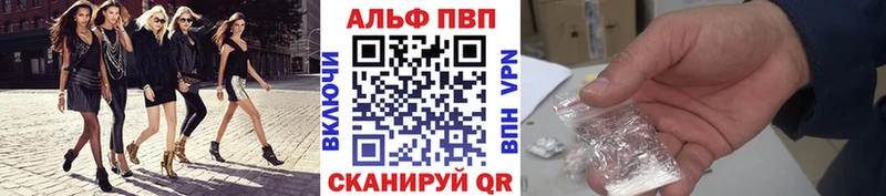 гидра как зайти  Вяземский  А ПВП Соль 