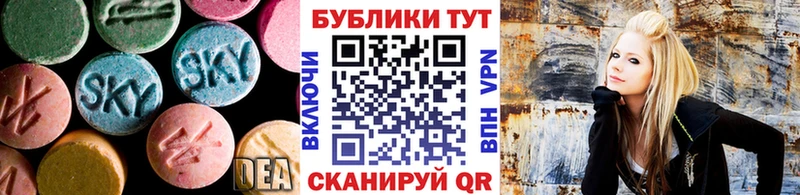 Экстази Дубай  сколько стоит  Вяземский 