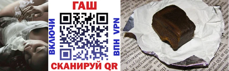 Гашиш убойный  Вяземский 