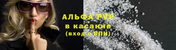 мет Бородино