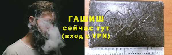 эйфоретик Бабаево