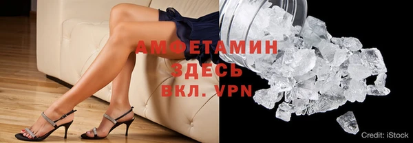 наркотики Бугульма