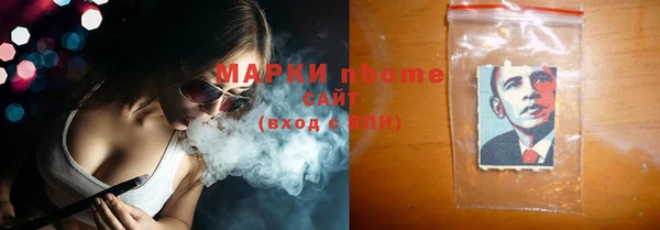 бошки Белая Калитва