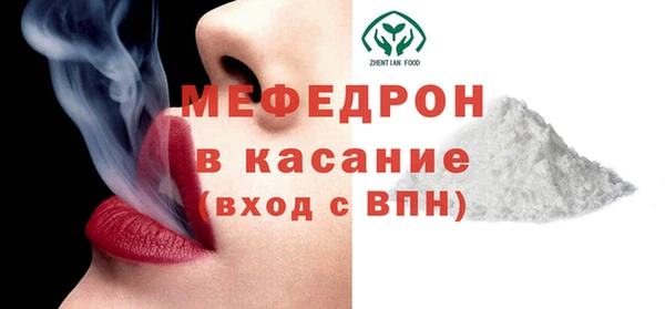 ПСИЛОЦИБИНОВЫЕ ГРИБЫ Бежецк