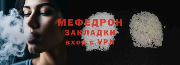 ПСИЛОЦИБИНОВЫЕ ГРИБЫ Бежецк