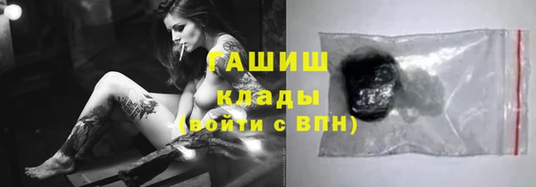 герыч Богданович