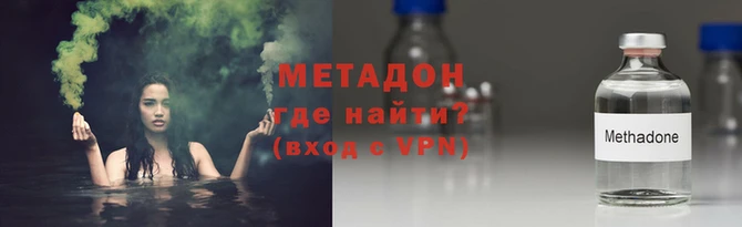 ПСИЛОЦИБИНОВЫЕ ГРИБЫ Бежецк