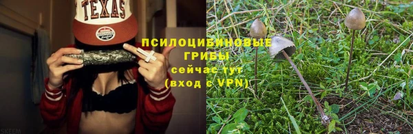 наркотики Бугульма