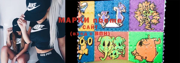mix Белоозёрский