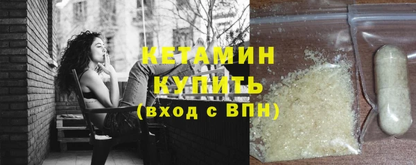 бошки Белая Калитва