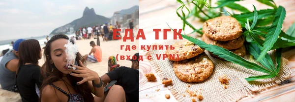 бошки Белая Калитва