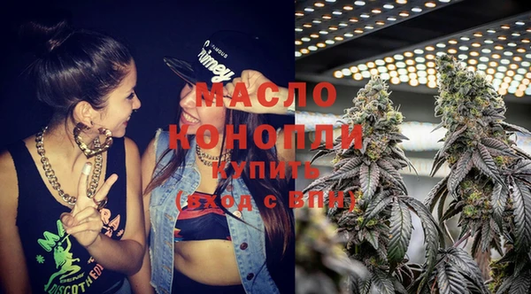мет Бородино