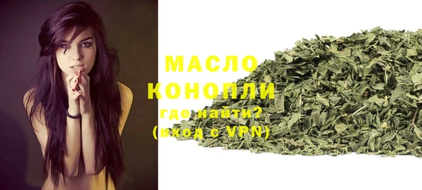 герыч Богданович