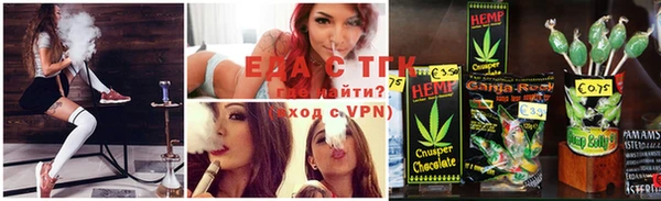 твердый Ахтубинск