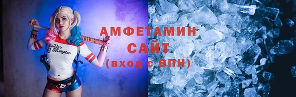 мдма Богородск