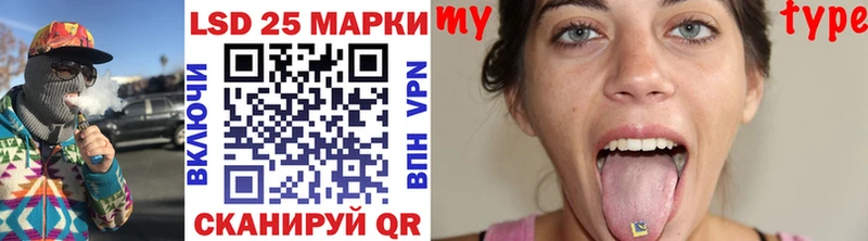Марки NBOMe 1,5мг  закладка  kraken зеркало  shop формула  Вяземский 